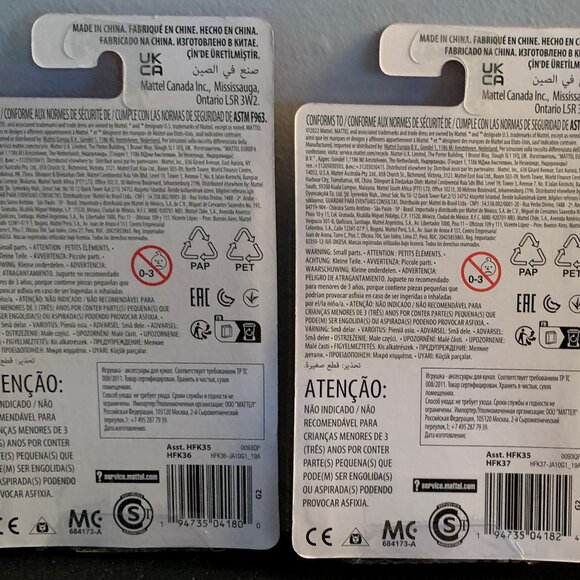 Barbie Dreamtopia Mattel (3) Princess accessories - Picture 3 of 3